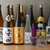 八重洲天ぷら串山本家 - ドリンク写真: