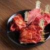 Sumibiyakiniku Hajimeya - 料理写真:蔵王牛三点盛り