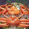 日本料理 松江 和らく - メイン写真:
