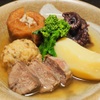 おでん割烹 ひで - メイン写真: