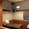 居酒屋 和かな - メイン写真: