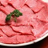 焼肉ひげ - メイン写真: