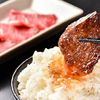 Saga Gyu Yakiniku Uwa Batei - メイン写真: