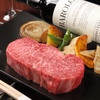 Koube Teppanyaki Hachiemon - メイン写真: