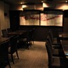 WINE BAR Le collier d'or - メイン写真: