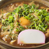 横浜なかや - 料理写真:人気メニューの青ねぎたっぷり『ねぎ玉入り味噌煮込うどん』