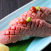 牛たん炭焼き 利久 - メイン写真: