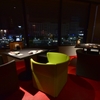 伏見町kokomo - メイン写真:
