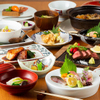 はんやかどのくーた - メイン写真: