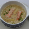 Fo Be To Resutoran - 料理写真:カニとアスパラガスのスープ