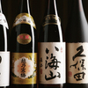 へぎ蕎麦 けんしん - メイン写真: