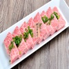 黒毛和牛 尾張牛 焼肉ゆたか - メイン写真: