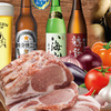 魚沼釜蔵総本店 - メイン写真: