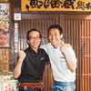 魚沼釜蔵総本店 - メイン写真: