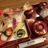 Miyano Uchisaryou - 料理写真:お食い初め膳