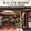 La cantina cancemi - メイン写真: