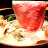 華蓮  - メイン写真: