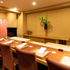 Oimatsu Kitagawa