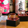 Tempura Kaisen Gofuku - ドリンク写真:日本酒
