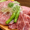 Oosaka Yakiniku Nandaimon - メイン写真: