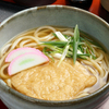 釜上げうどん 二葉 - メイン写真: