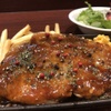 Grill kitchen Histoire - メイン写真: