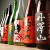 Nihonshu to kaki tokidoki oden bachiya - メイン写真: