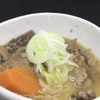 ホルモン焼肉 せなや - メイン写真: