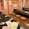 肝屋 - メイン写真: