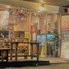 ピッツェリアアッセ - メイン写真: