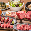 焼肉ここから - 料理写真: