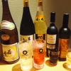 Dote Kin - ドリンク写真:日本酒からワインまで飲み物いろいろです。