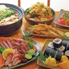 Tosa Sakedokoro Kushimaru