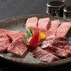 Kyou Yakiniku Nishiki - メイン写真: