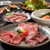 Kyou Yakiniku Nishiki - メイン写真: