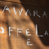 Icci KAWARA COFFEE LABO - メイン写真: