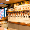 Harajuku Taproom  - メイン写真: