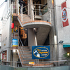 Harajuku Taproom  - メイン写真: