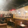 Choinomi Sakaba Ikebaru - メイン写真: