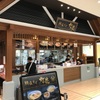 鯛塩そば 灯花 - 内観写真:ラゾーナ川崎にも店舗が御座います。