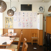 居酒屋つじ坊 - メイン写真:
