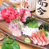 魚串 ごち - メイン写真: