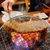 Yakiniku Oozeki - メイン写真: