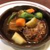 Grill kitchen Histoire - メイン写真: