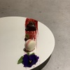 グラール - メイン写真: