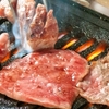 焼肉 笑 - メイン写真: