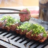焼肉 笑 - メイン写真: