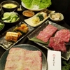 代々木上原まんぷく - メイン写真: