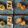 野菜巻き串 薄田商店 - メイン写真: