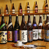 炉端と日本酒 魚丸 - メイン写真:
